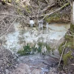 Lēpenieku ūdenskritums, 2024. gada marts