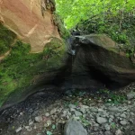 Muižarāju klinšu ūdenskritums