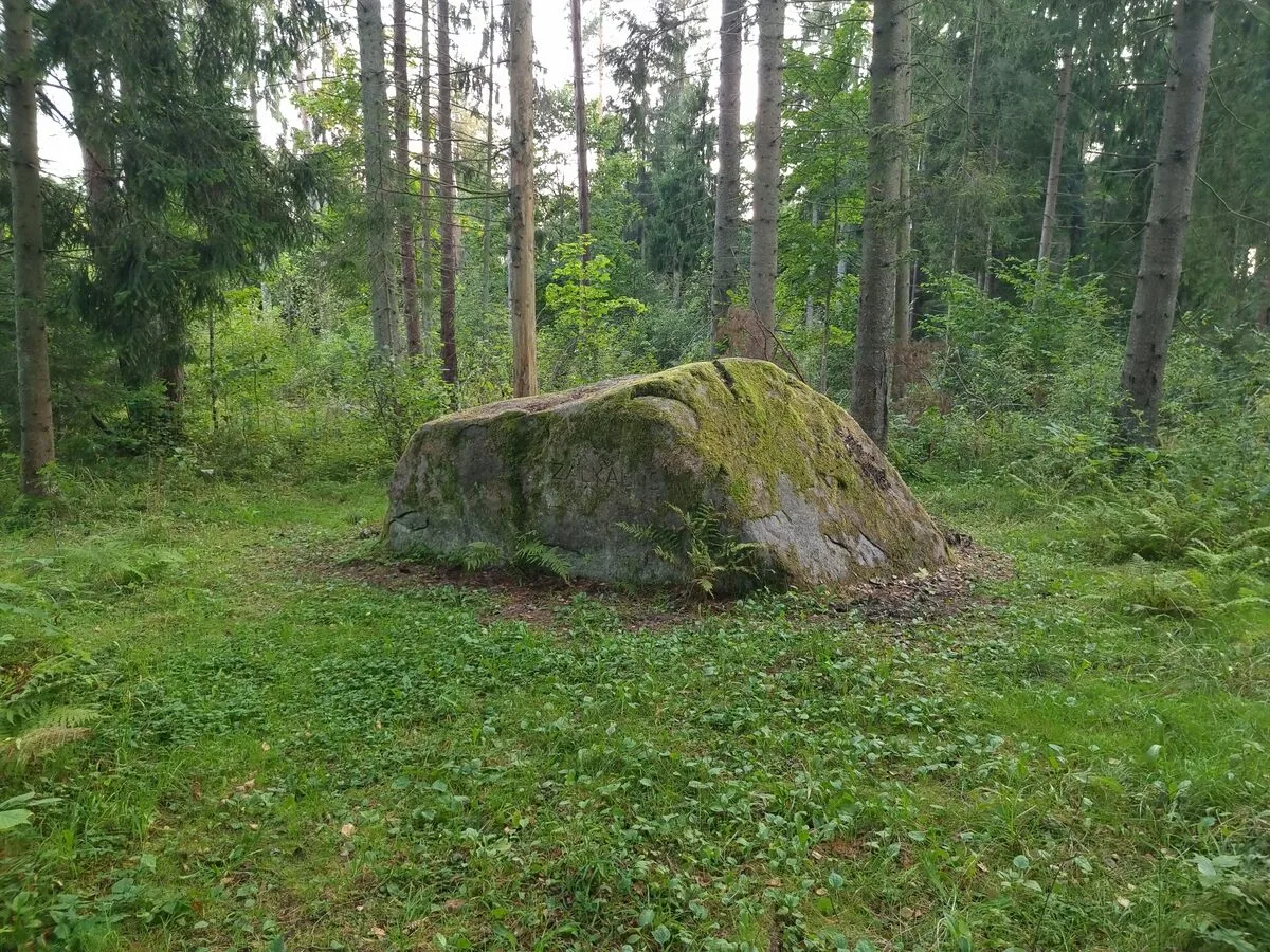 Černausku akmens. 2025. gada septembris.